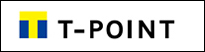 T-POINT加盟店です