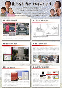 �V�슮�����w�43���N���労�Ӎ�