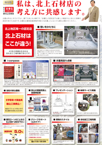 ����̃f�U�C���������k��S�R���N�労�Ӎ�