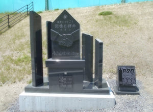 大船渡赤崎中学校記念碑