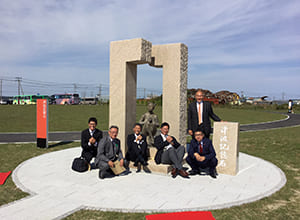 八戸津波記憶石