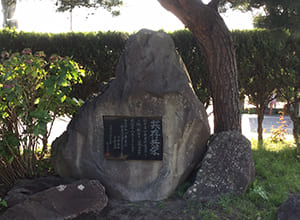 北上市小原建設