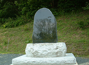 黒岩お滝さん(1)